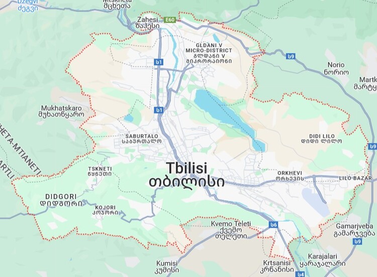 შეაკეთე კონდიციონერი თბილისში - HVAC Repair Service in Tbilisi